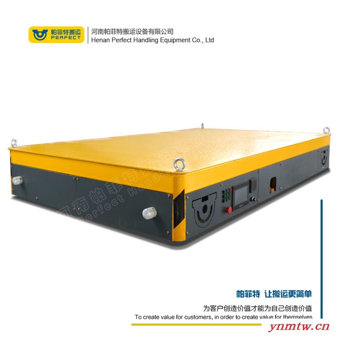帕菲特 agv重载小车AGV小车智能物流仓储搬运机器人 无轨电动平车搬运车图5