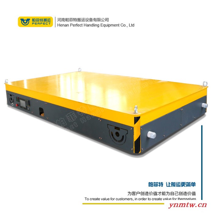 帕菲特 agv重载小车AGV小车智能物流仓储搬运机器人 无轨电动平车搬运车图7