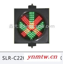 led信号灯，交通信号灯，红叉绿箭车道指示灯图2