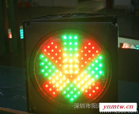 重庆车圆形雨棚信号灯、车道指示器直销200mm，300mm,400mm图3
