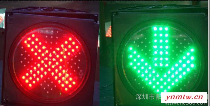 重庆车圆形雨棚信号灯、车道指示器直销200mm，300mm,400mm图2