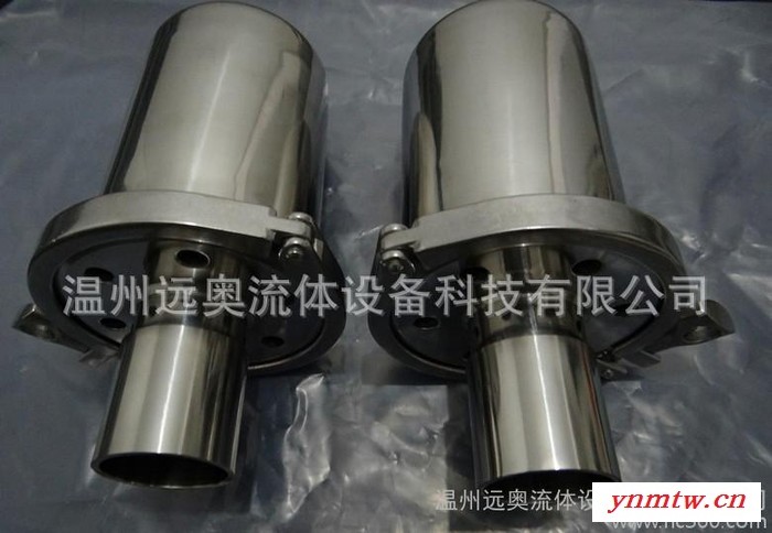 卫生级呼吸器，不锈钢呼吸器温州生产图1