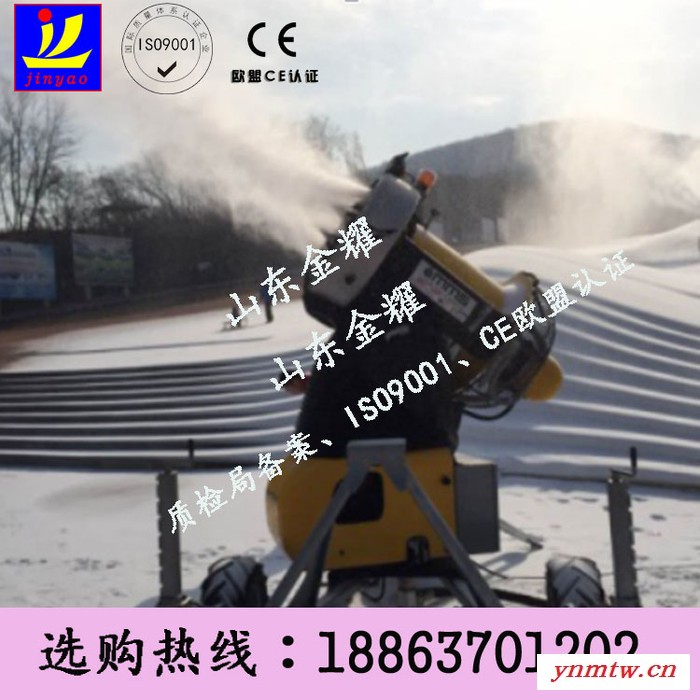 落花人独立，微雨燕双飞滑雪场人工造雪进口造雪机零度出雪雪地坦克车雪地游乐设备图6