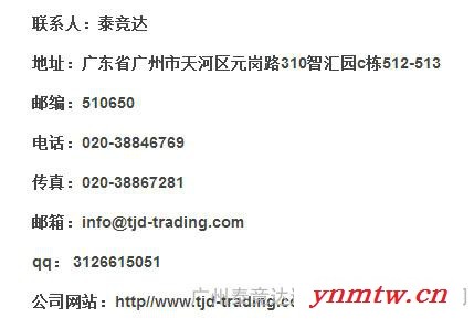 正压呼吸器，丘比特系统，正压呼吸器图2