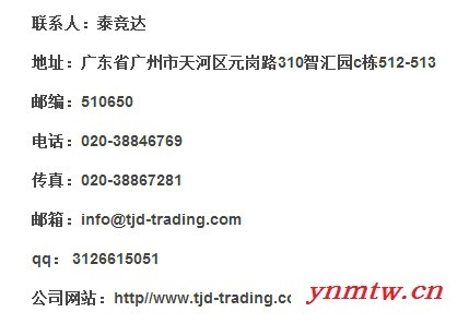 正压呼吸器，丘比特系统，正压呼吸器图3