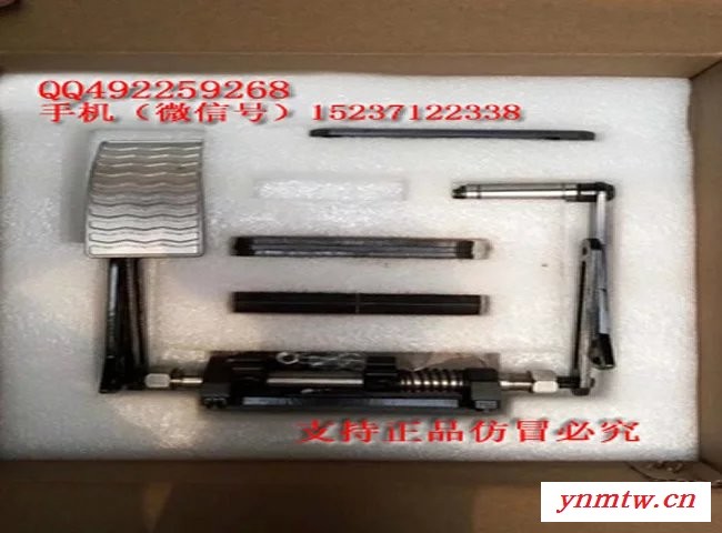 供应4代美倍力左脚油门装置可悬挂折叠汽车辅助装置**图2