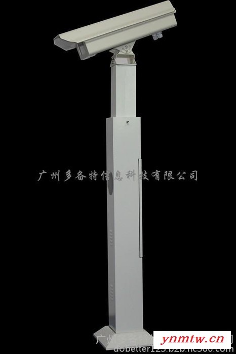 车牌识别装置图2