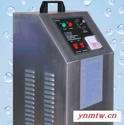 食用菌培养室臭氧机 车间臭氧发生器 挂式臭氧机 臭氧氧化装置 生产厂家价格报价
