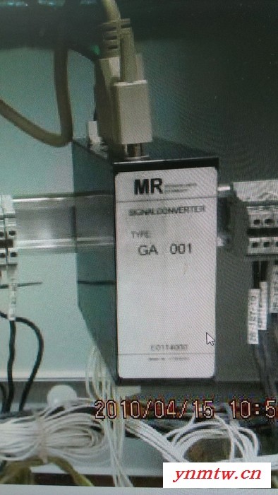 GA001 数字信号传送装置MR图2
