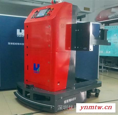 优旺特uwt-f66 agv叉车 工业机器人图5