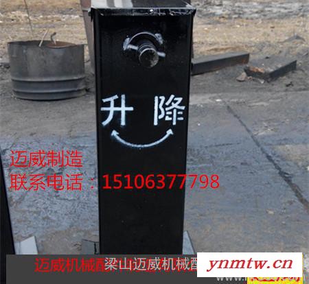 工具支撑装置 1吨-28吨野营房车 移动拖车支架 设备 机械图3