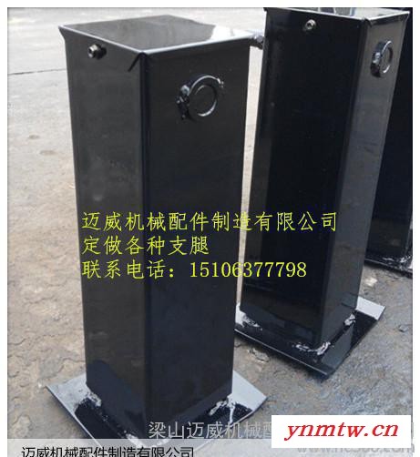 工具支撑装置 1吨-28吨野营房车 移动拖车支架 设备 机械图2
