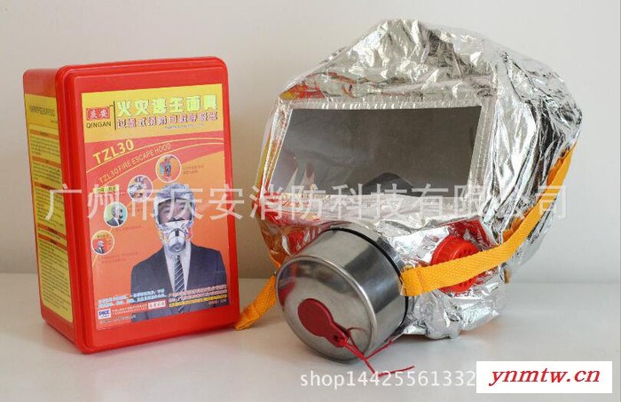 湖北自救呼吸器图2