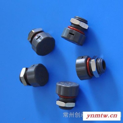 【专业制作 品**先】防水透气阀 led呼吸器