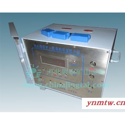 供应景泰矿用岗位持证控制信号装置/授权开启装置