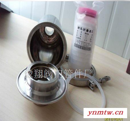 ** 304 不锈钢 卫生级 呼吸器  微孔膜过滤器 管道过滤器图2