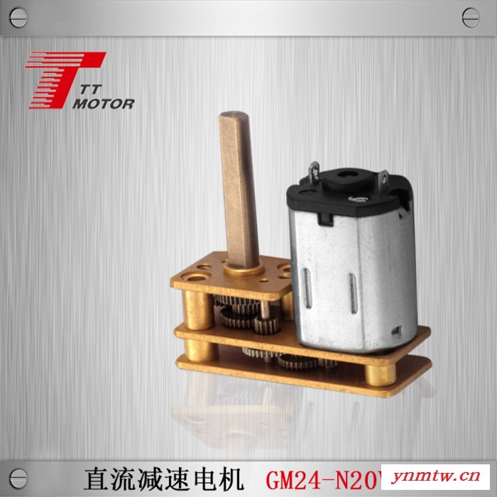 TT MOTOR   智能机器人N20齿轮箱电机 共享单车马达微型减速电机GM12-N20齿轮直流电机 智能家居电子门锁图5