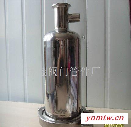 呼吸器过滤器304 不锈钢 卫生级 微孔膜过滤器 管道过滤器 呼吸图1