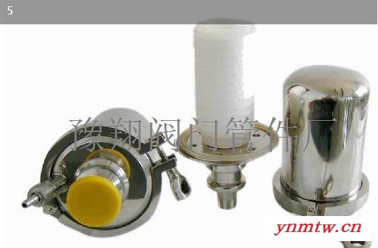 呼吸器过滤器304 不锈钢 卫生级 微孔膜过滤器 管道过滤器 呼吸图2
