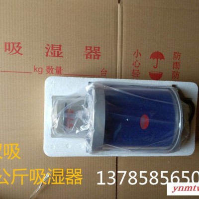 畅销产品变压器吸湿器呼吸器一台发货