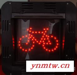 非机动车信号灯图3