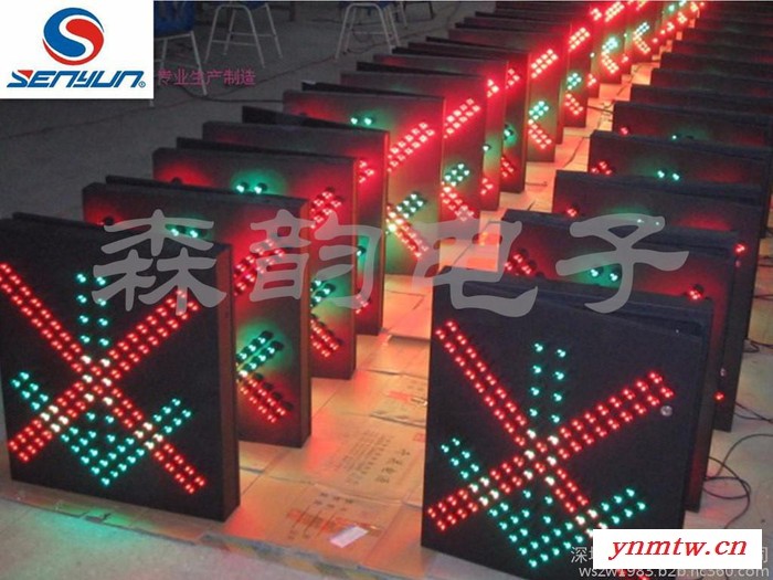 森韵SY-TSP-CSL 雨棚信号灯，红叉绿箭车道灯，600*600雨棚信号灯