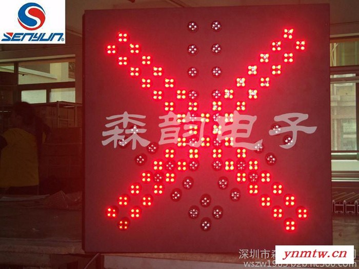 森韵SY-TSP-CSL 雨棚信号灯，红叉绿箭车道灯，600*600雨棚信号灯图3