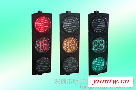 明邑交通JD300-3-35-1B  红绿双色计时器机动车信号灯300型三单元满盘信号灯图4