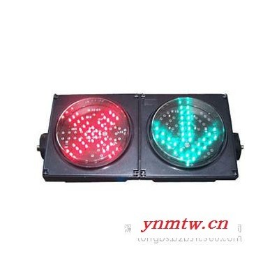明邑交通200型车道指示灯二单元红绿灯 红叉绿箭信号灯 LED交通信号灯