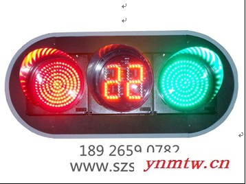 SLR-JD400-3A 红黄绿满屏灯 机动车信号灯 交通信号灯图2