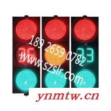 SLR-JD400-3A 红黄绿满屏灯 机动车信号灯 交通信号灯