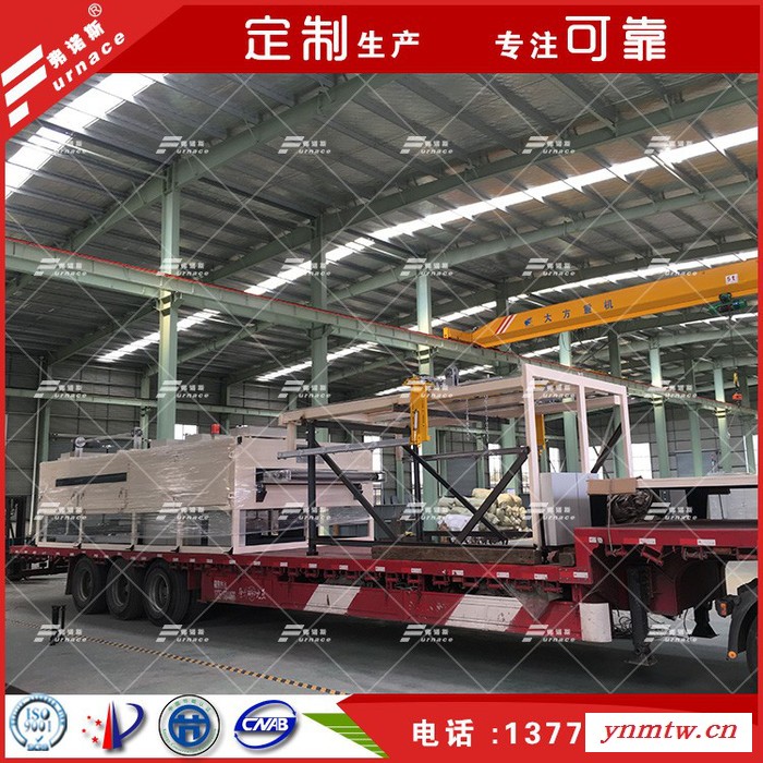 弗诺斯FNS-JX-133汽车 零配件机器人烘箱图4