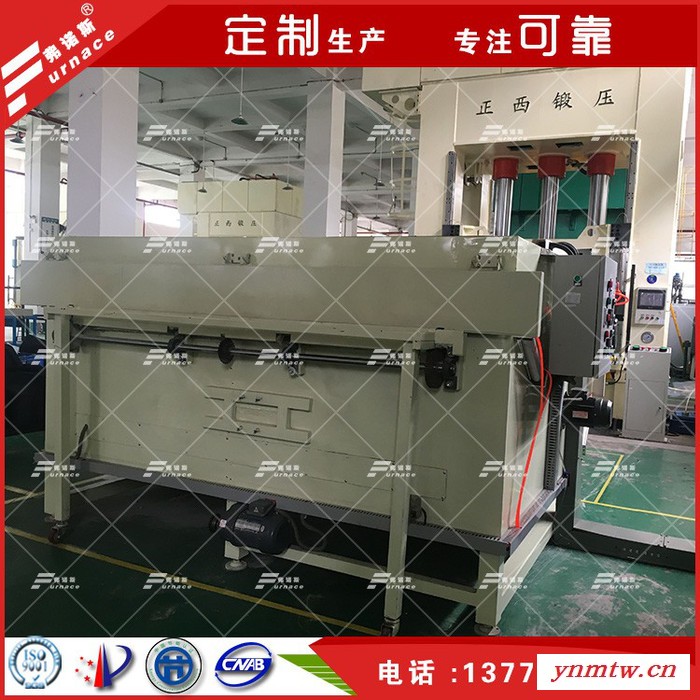 弗诺斯FNS-JX-133汽车 零配件机器人烘箱图6