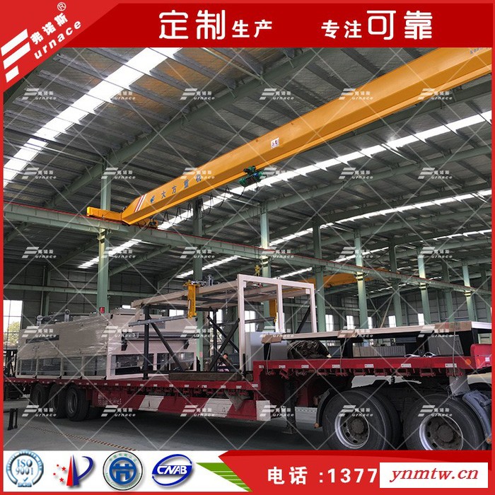 弗诺斯FNS-JX-133汽车 零配件机器人烘箱图2