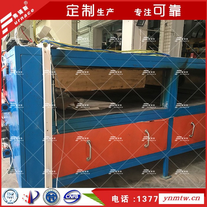 弗诺斯FNS-JX-133汽车 零配件机器人烘箱图3