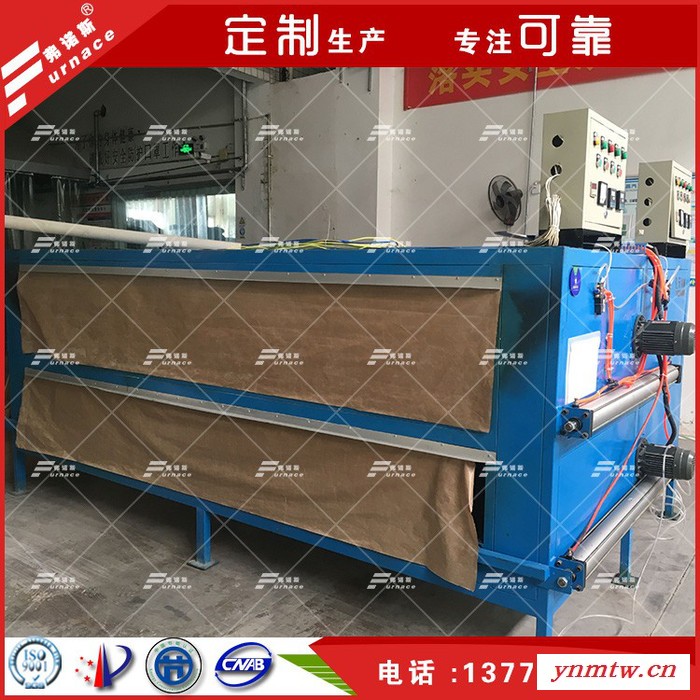 弗诺斯FNS-JX-122 汽车零配件加热炉机器人图8