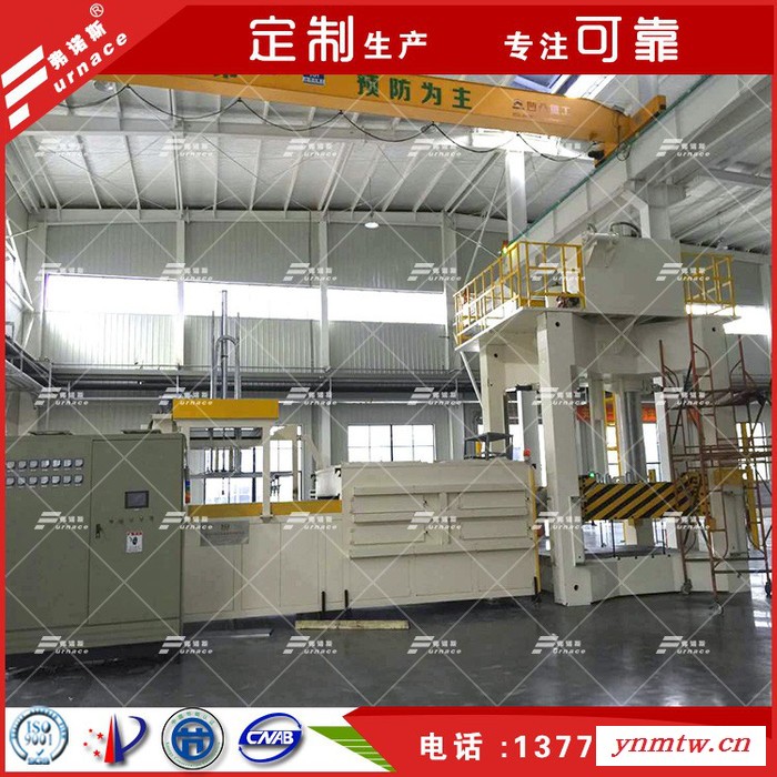 弗诺斯FNS-JX-122 汽车零配件加热炉机器人图2