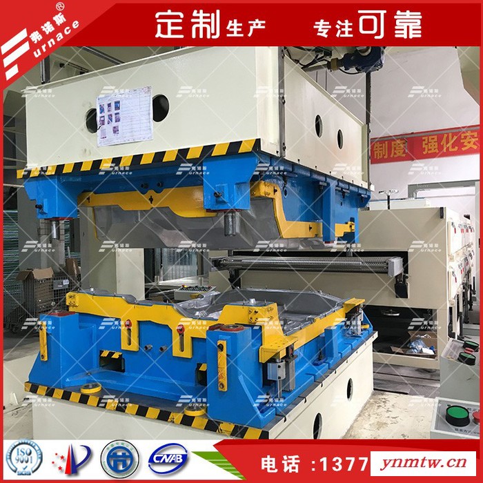 弗诺斯FNS-JX-122 汽车零配件加热炉机器人图6