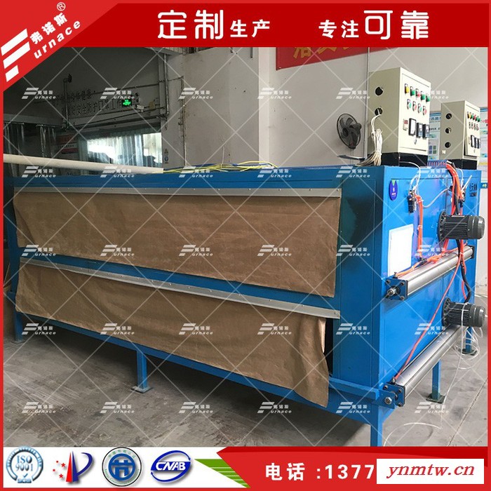 弗诺斯FNS-JX-122 汽车零配件加热炉机器人图7