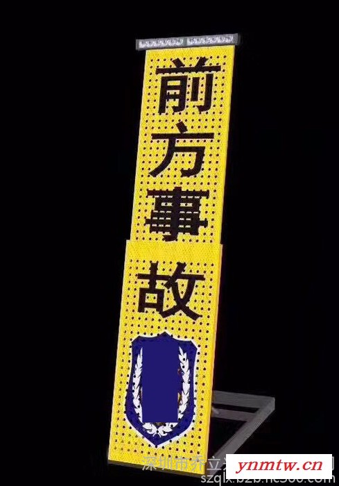 便携式可折叠临检牌 临时查车信号牌带LED条灯 交通高速景示牌停车检查牌临检牌可定制字样图6