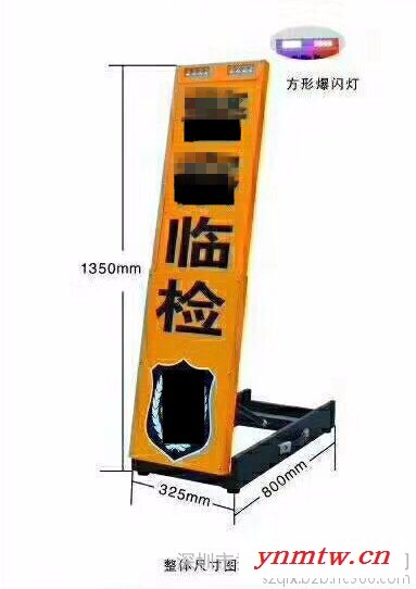 便携式可折叠临检牌 临时查车信号牌带LED条灯 交通高速景示牌停车检查牌临检牌可定制字样图2