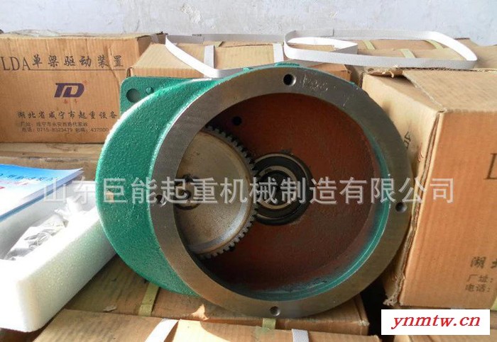 **产品】起重直销LD驱动/LDAM驱动装置/行车减速机图2