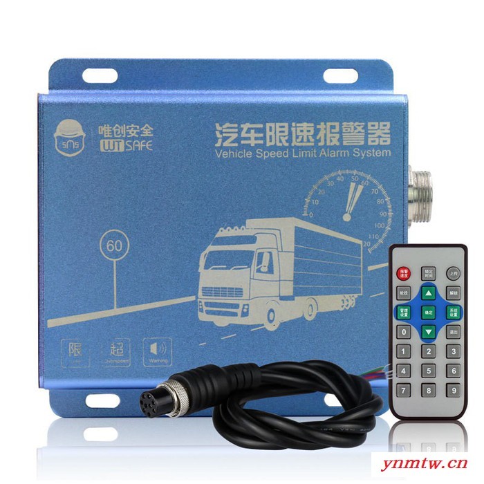 非洲限速器，非洲智能限速器，非洲汽车限速装置图2