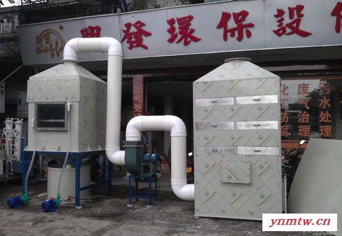 广东塑料造粒车间废气处理装置—工业恶臭气体处理装置图3