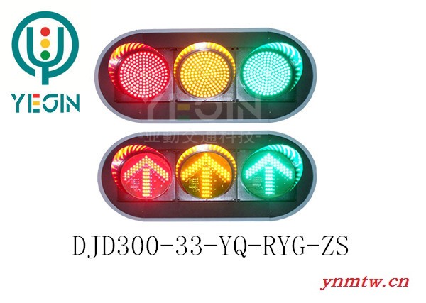 机动车道LED警示灯 LED信号灯价格专业制造交通警示灯厂家