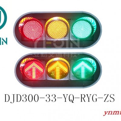机动车道LED警示灯 LED信号灯价格专业制造交通警示灯厂家