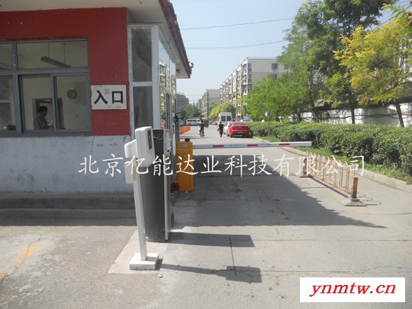 亿能达业车牌识别装置图6