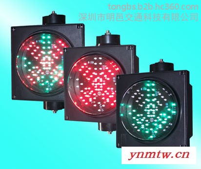 明邑交通CD200-3-15A 红叉绿箭车道指示灯 停车场+LED交通信号灯图4
