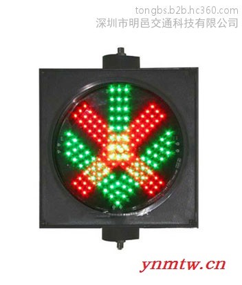 明邑交通CD200-3-15A 红叉绿箭车道指示灯 停车场+LED交通信号灯