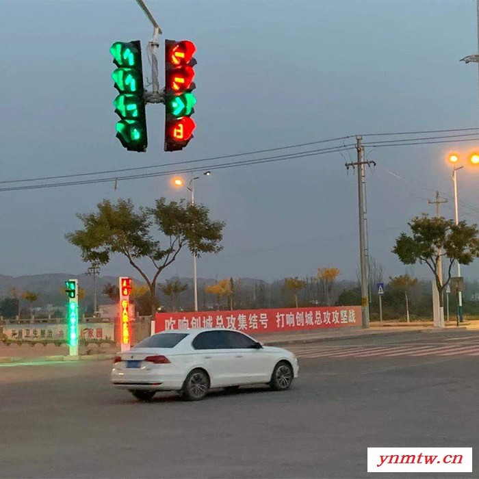 运达403 交通信号红绿灯非机动车行人 一体化交通信号红绿灯一屏三色箭头三屏九色交通信号灯图2